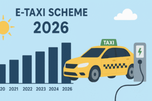 Read more about the article E-Taxi Scheme 2025 Pakistan – Eligibility, Online Registration & Last Date