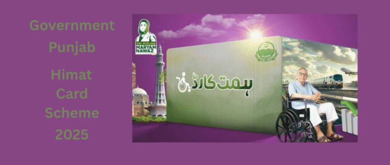 Punjab Government Himmat Card Scheme 2025
