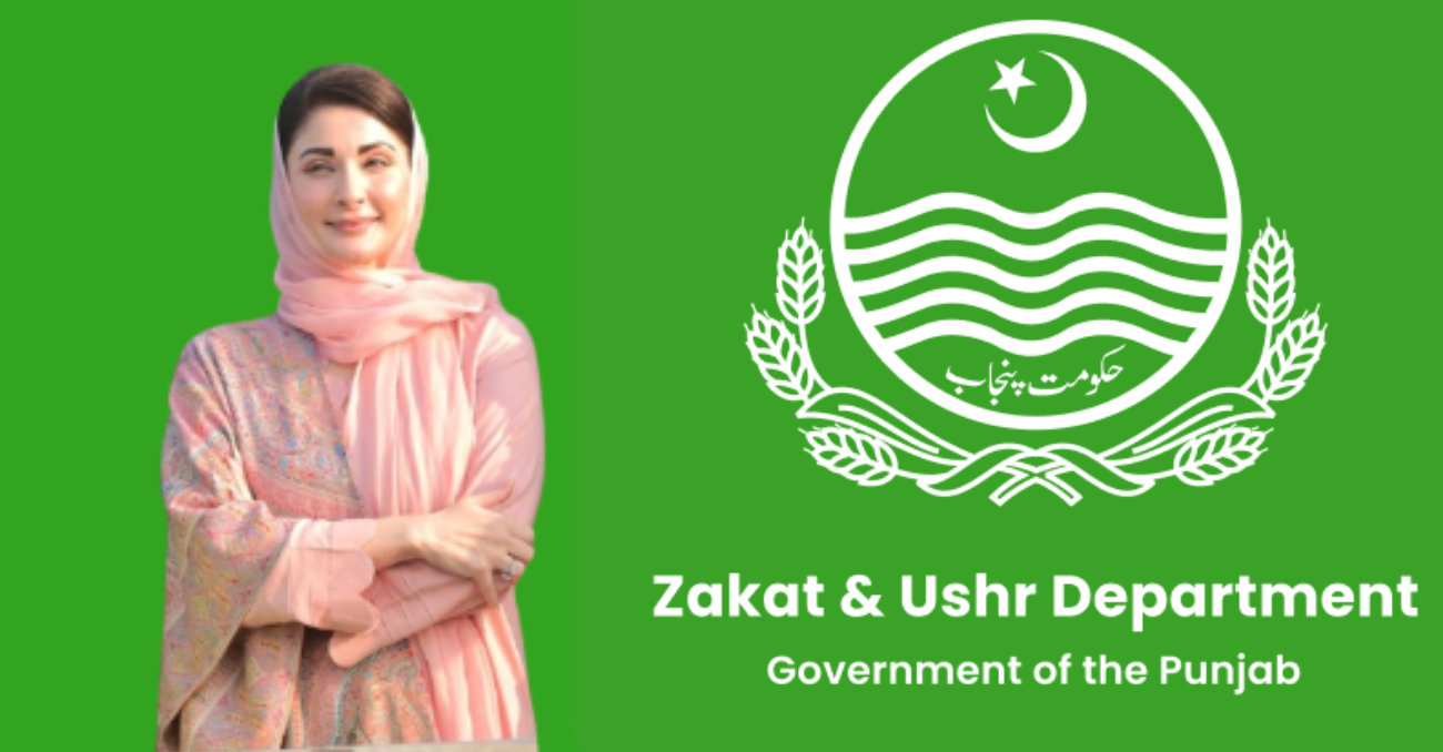 You are currently viewing Zakat Program 2025 Pakistan: How to Apply, Eligibility Criteria, and Required Documents